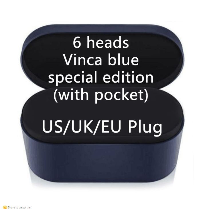 6 Heads Vinca Blue Special Edition