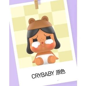 crybaby 1