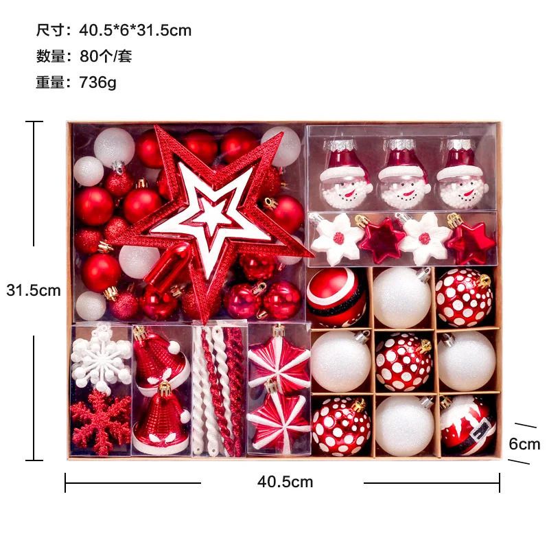 80pcs-1set