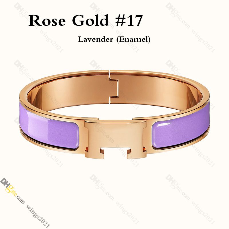 Rose Gold - Lavender (#17)