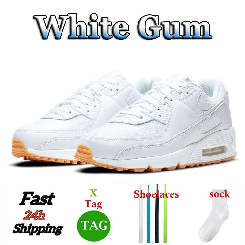 #7 White Gum 36-45