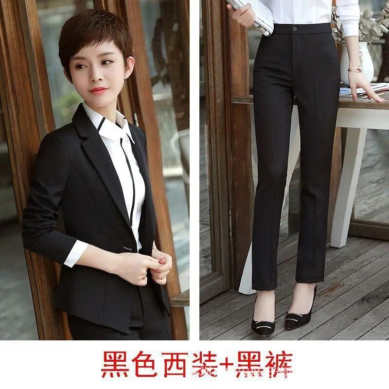 Black Suit Pants