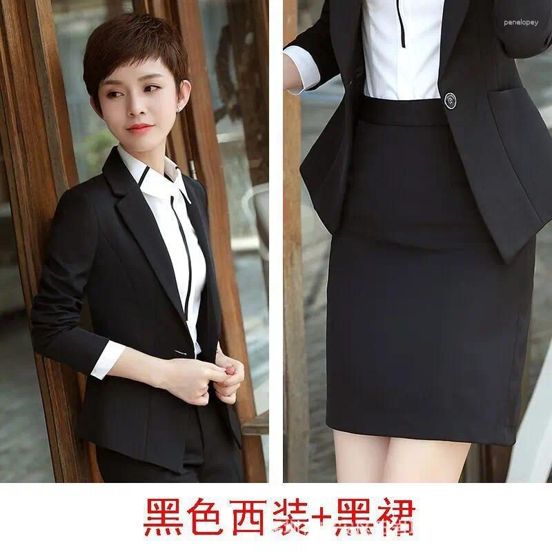 Black Suit Skirt