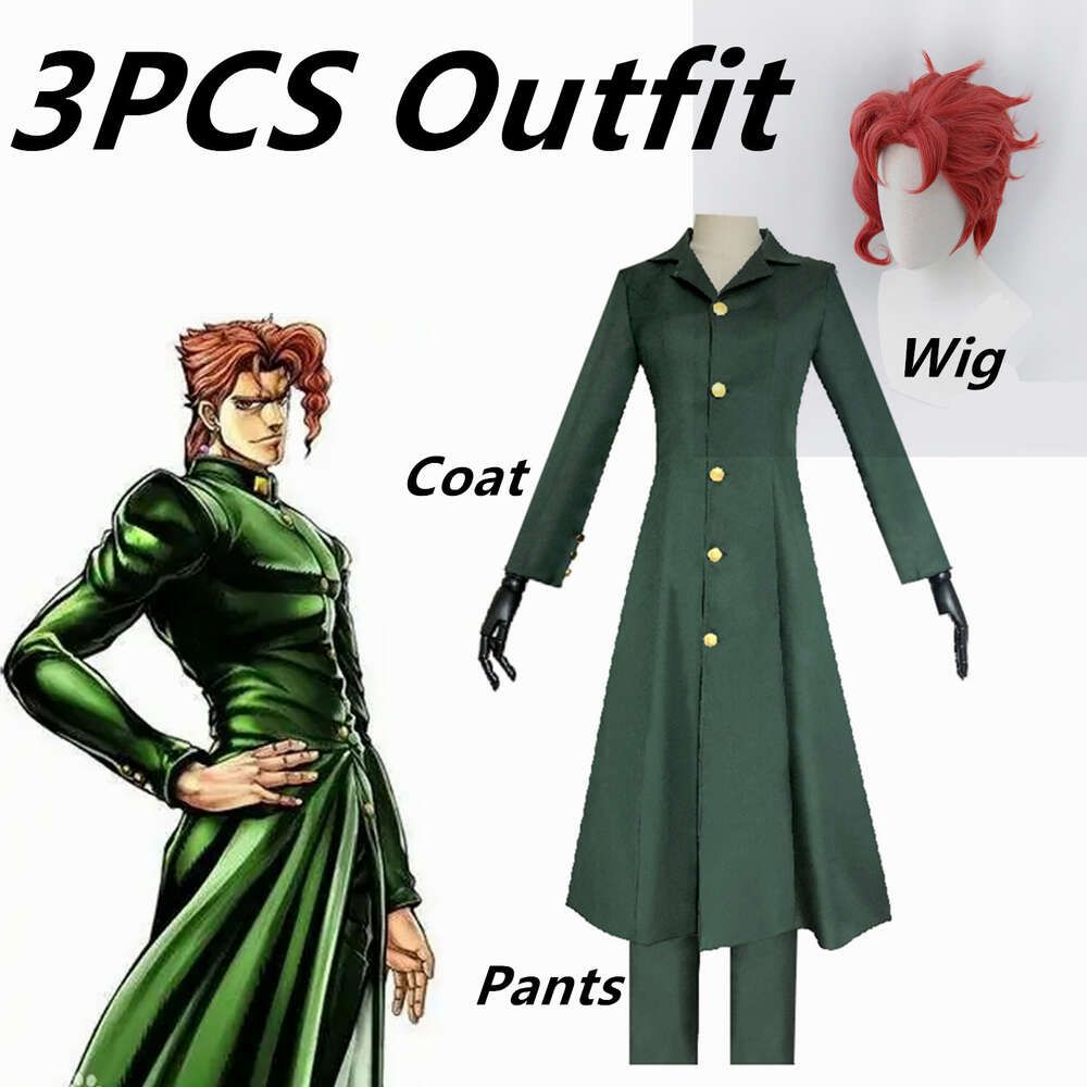 3PCS Outfit