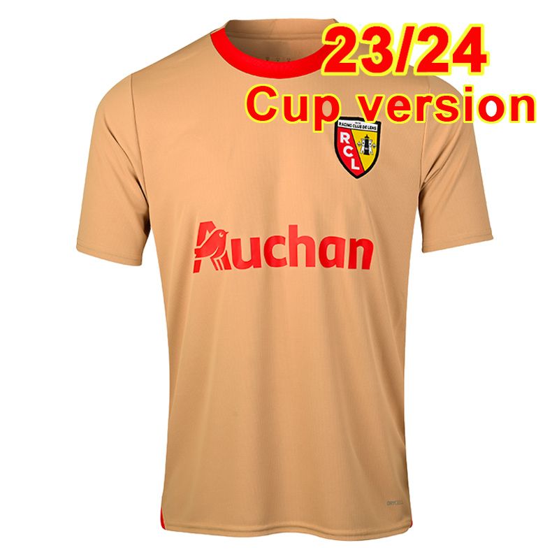 QM15279 23 24 Cup-Version Kein Patch