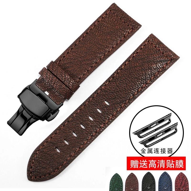 38mm Brown black A