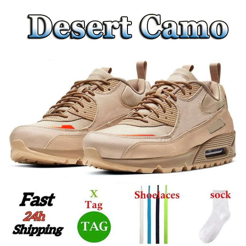 #13 Desert Camo 36-46