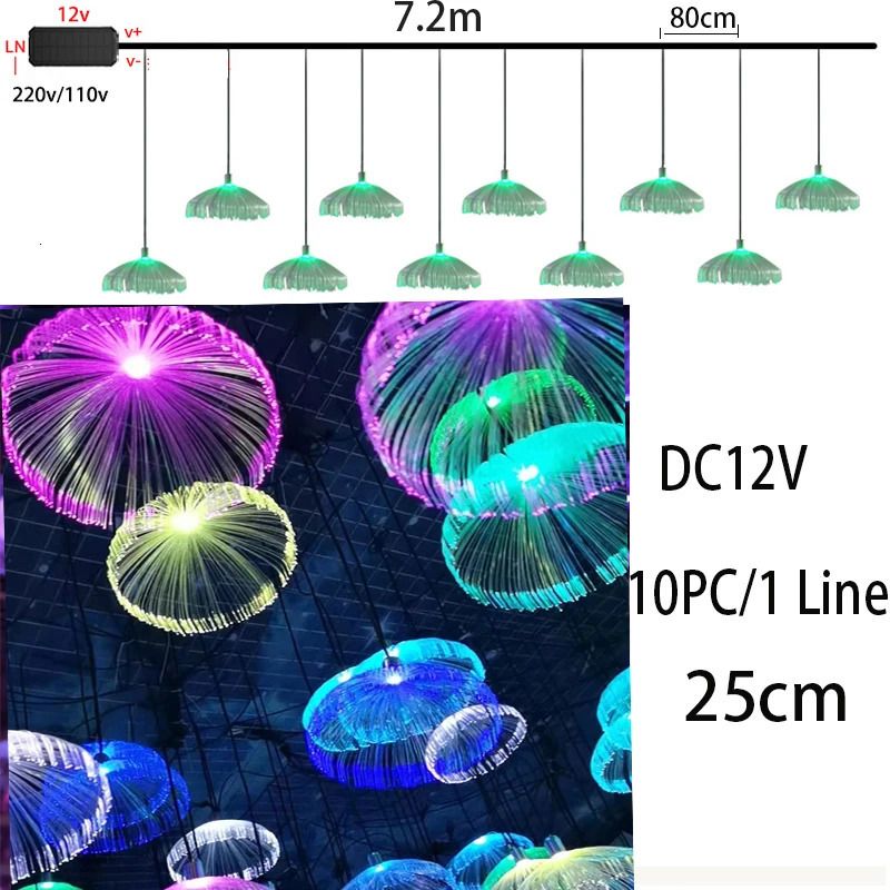 25cmのクラゲ-10pc-RGB変更可能