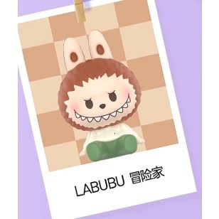 labubu