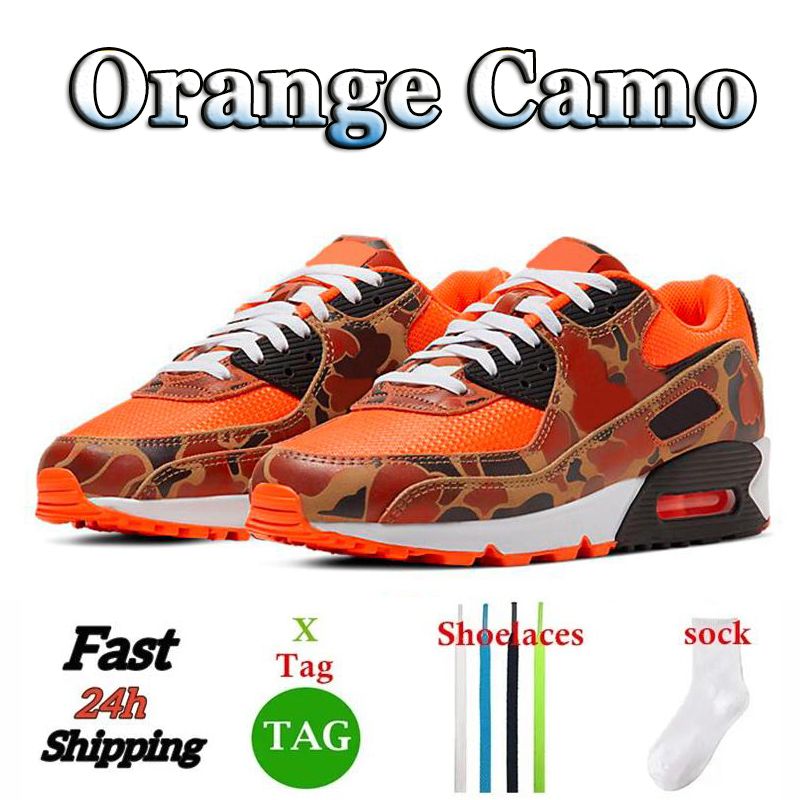 # 9 Orange Camo 36-45