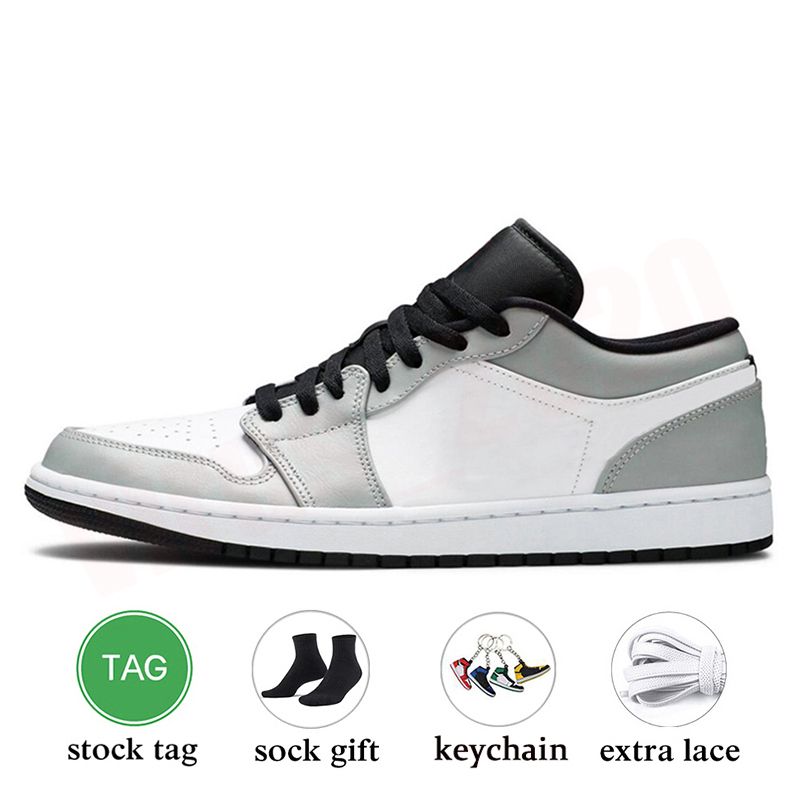 E88 Light Smoke Gray 36-46