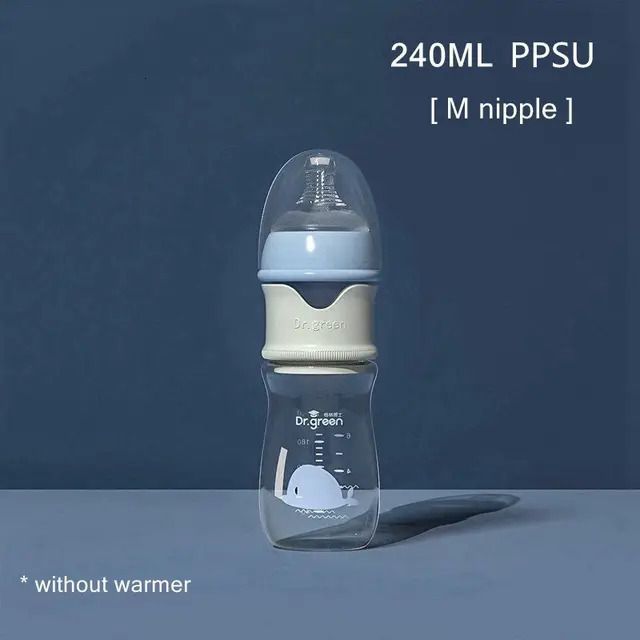 ブルーPPSU-240ml