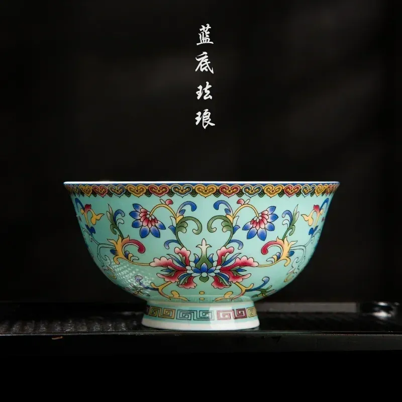 4.5-inch Blue Bowl