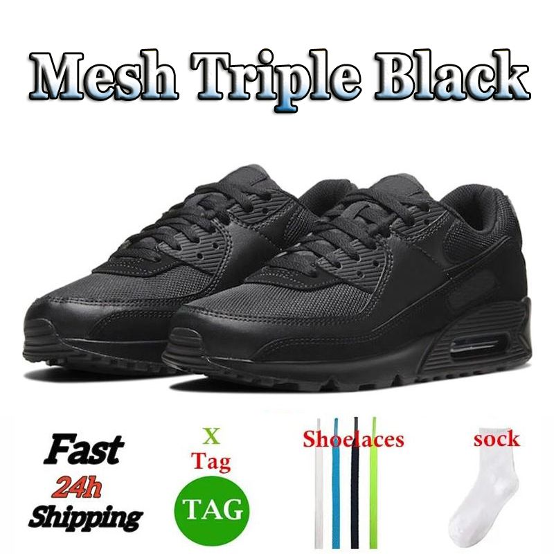 #5 Mesh Triple Black 36-45