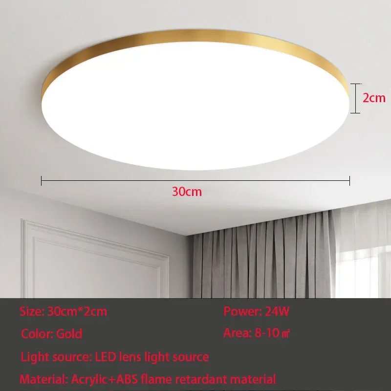 Luce bianca Oro 30cm 24w