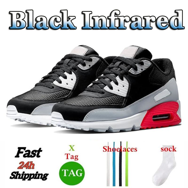 #12 Black Infrared 36-45