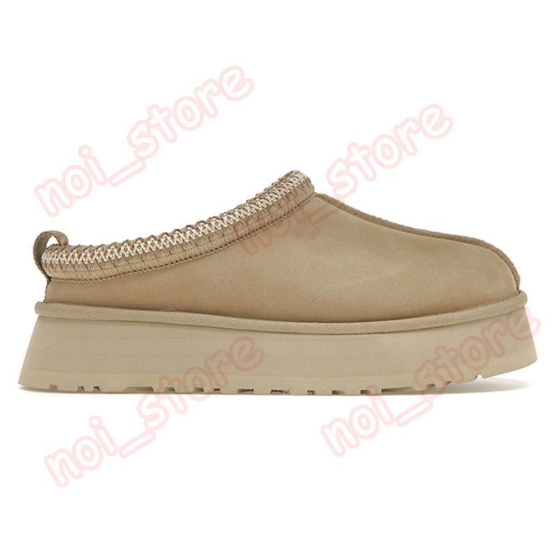 W27 Tazz Mustard Seed 36-43 130