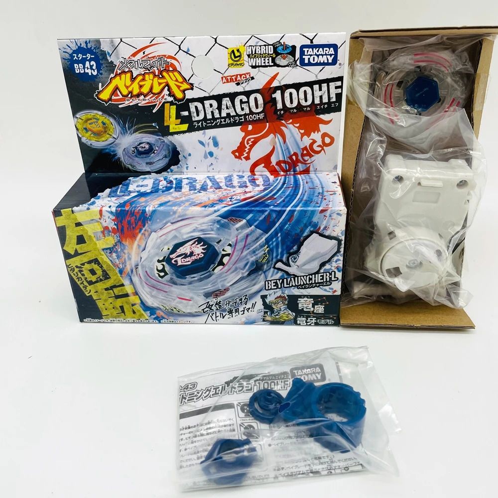 Spinning Top Beyblade Starter BB43 Lightning LDrago 100HF Metal Fusion