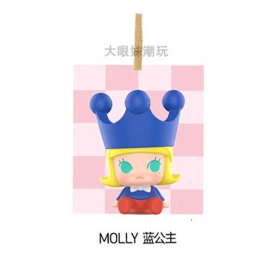 Molly 1