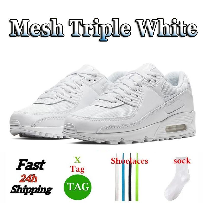 #3 Mesh Triple White 36-45