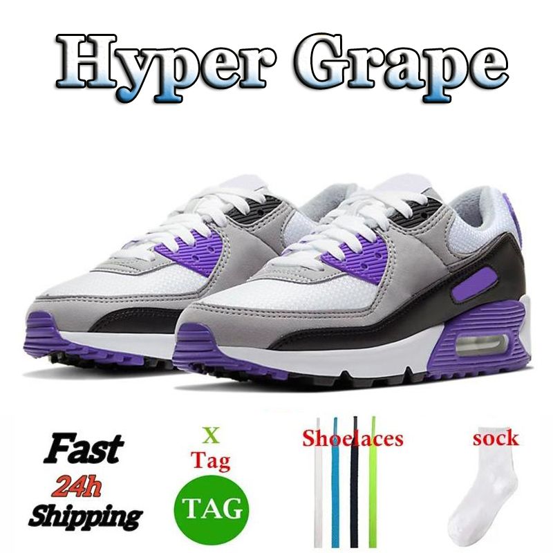#18 Hyper Grape 36-45