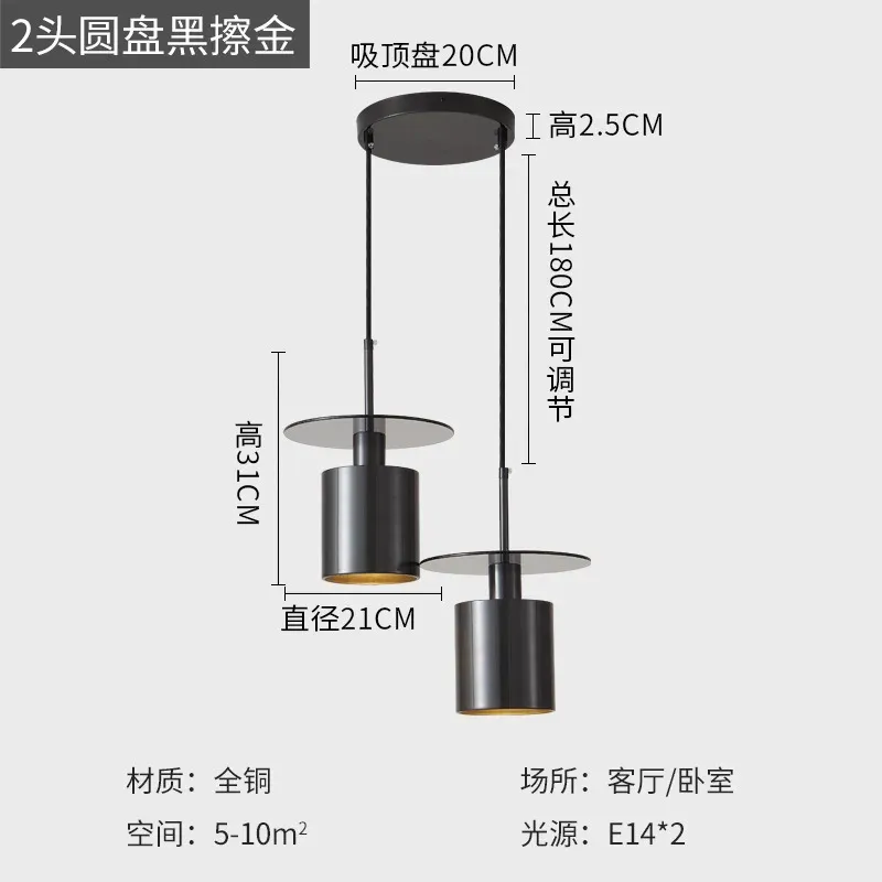 Source de lumière des gommes