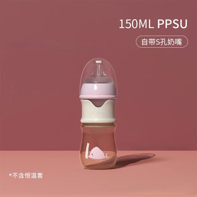 ピンクPPSU-150ml