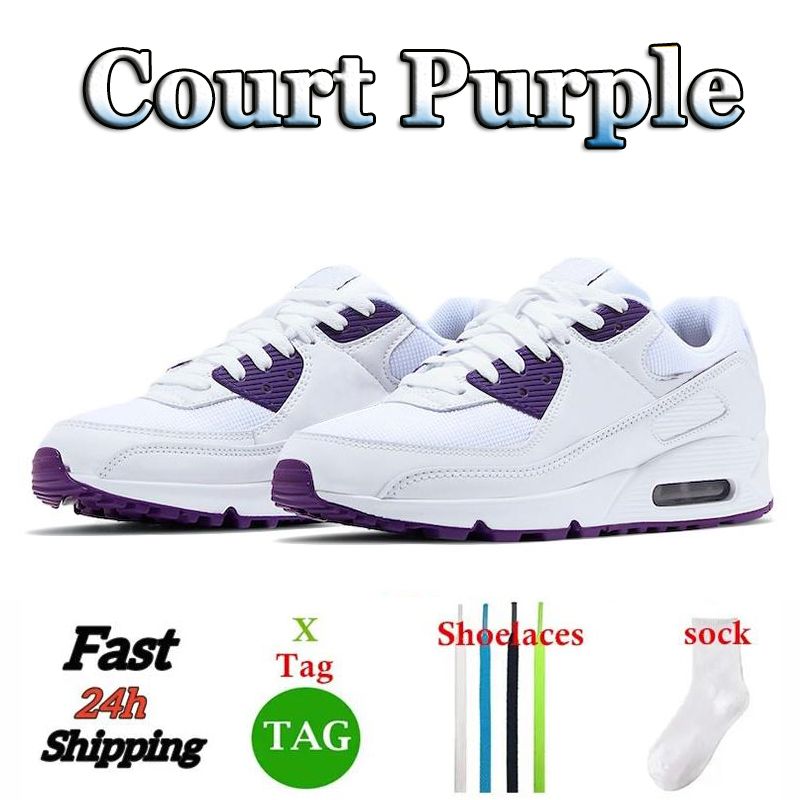 #34 Court Purple 36-40