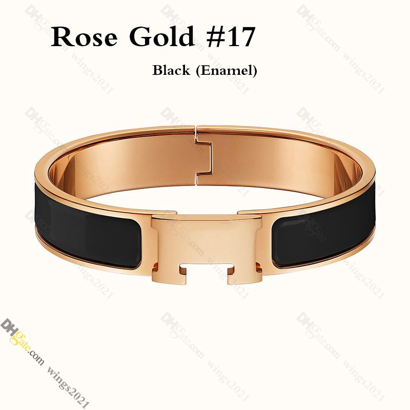 Rose Gold - Black (#17)