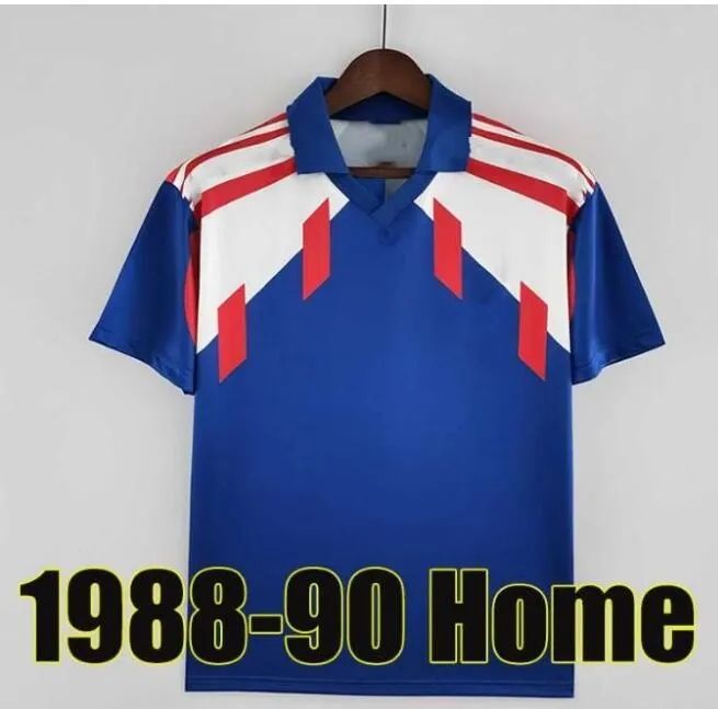 1988-90 Home