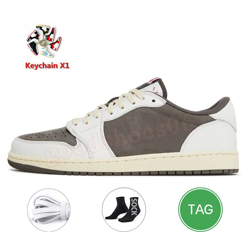 E55 Cactus Jack عكسي Mocha 36-47