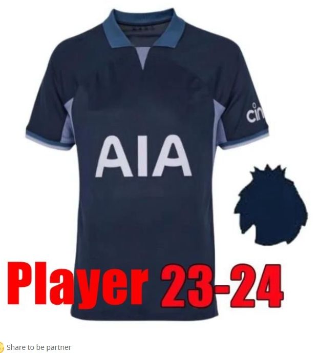 23/24 home Player+EPL