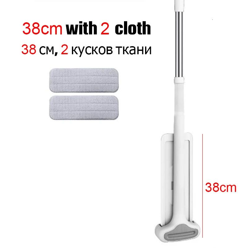 38cm-2 Cloth