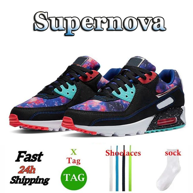 # 29 Supernova 40-46