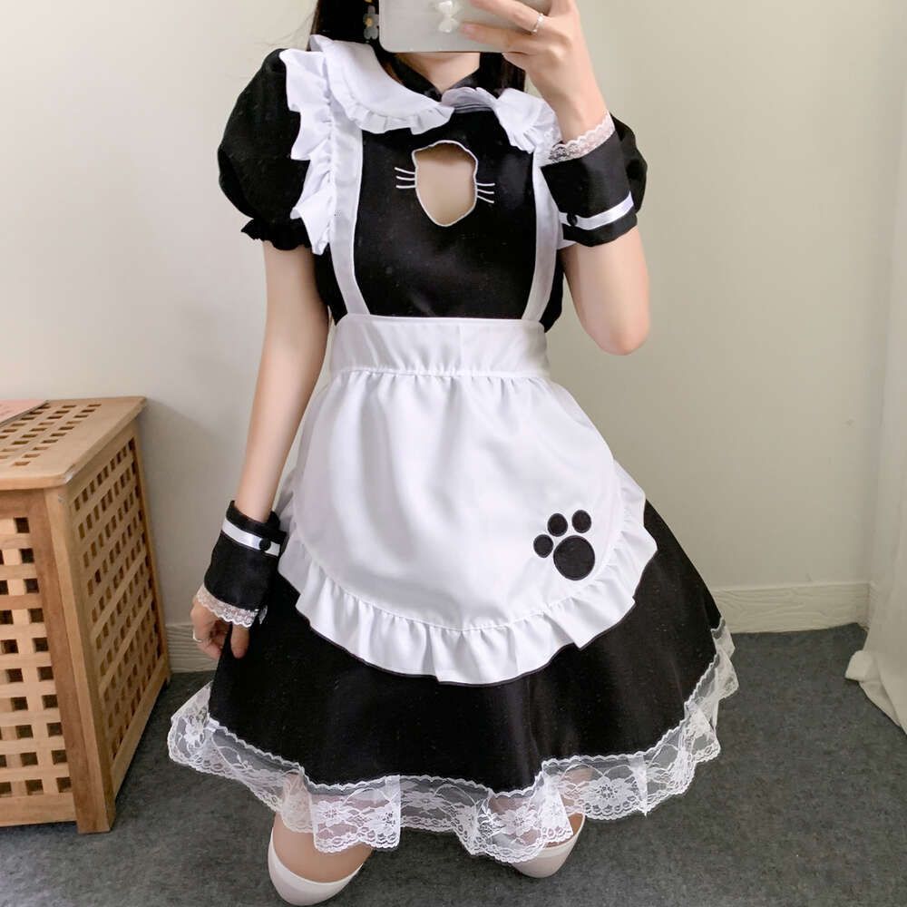 Maid Dress