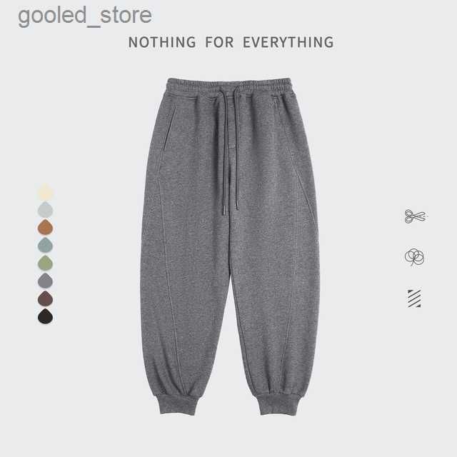 (Pant) Heather Grey