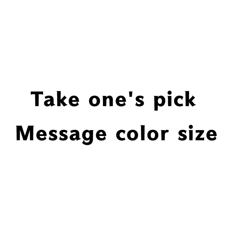 No box(Message color size)