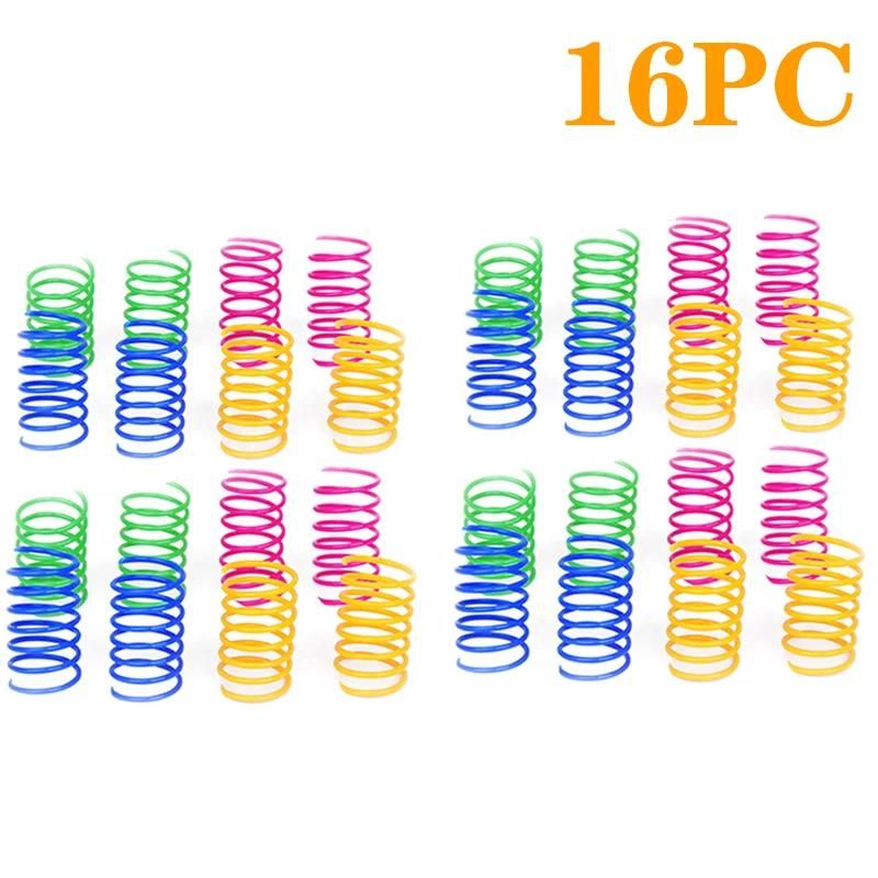 16 PC m