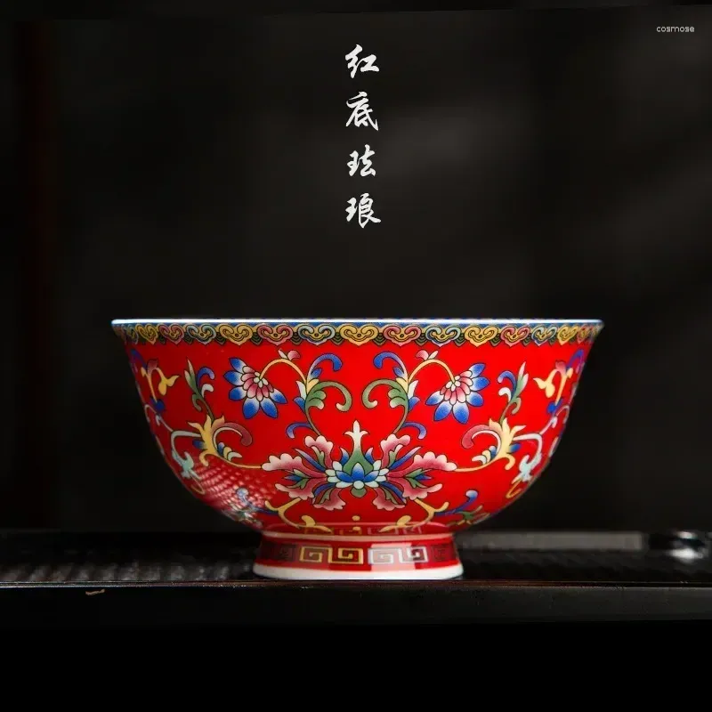 4.5-inch Red Bowl