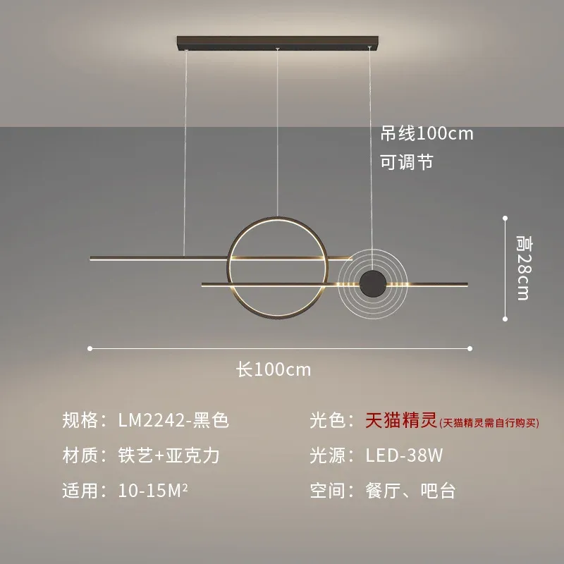 100 cm Wuji petit centre commercial