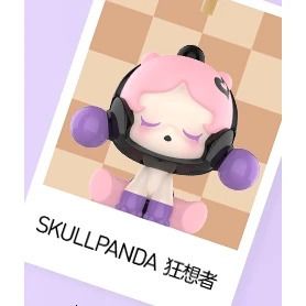 skullpanda 1