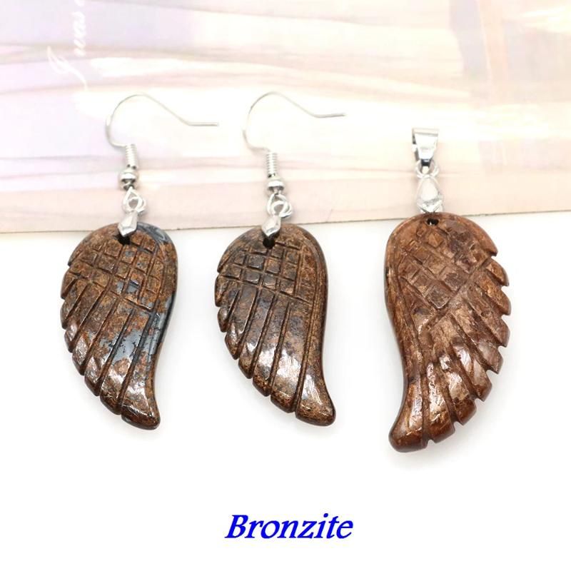 1 Set Bronzite