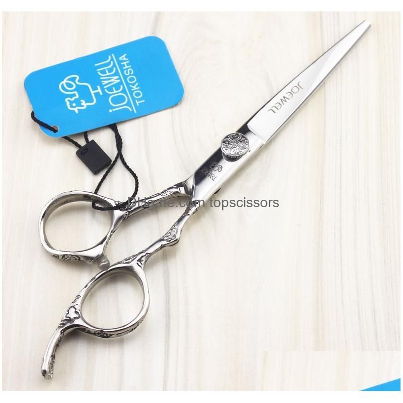 Cutting Scissors