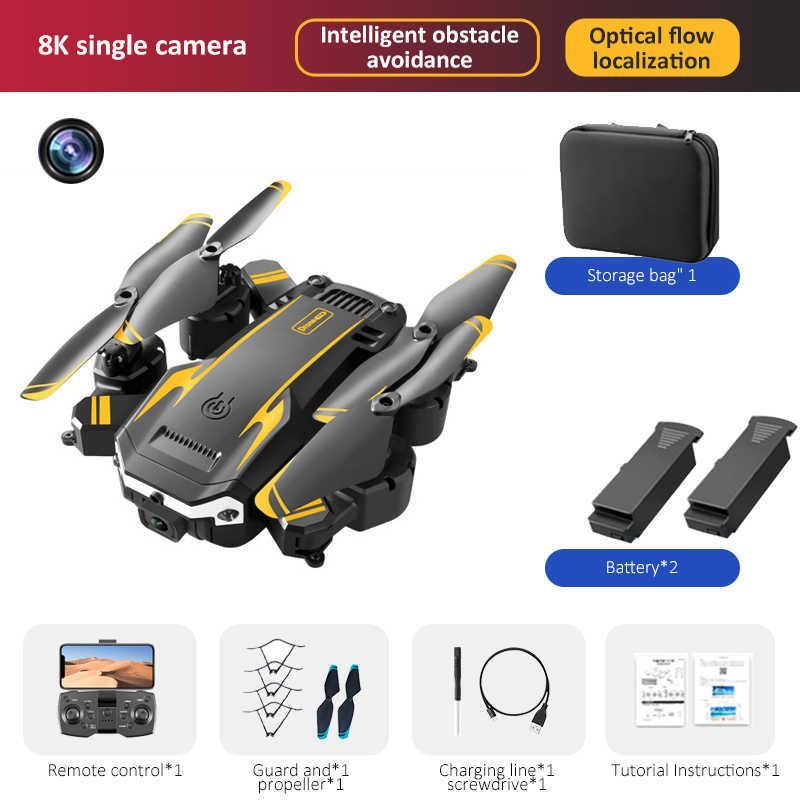 8K camera 2 battery yellow