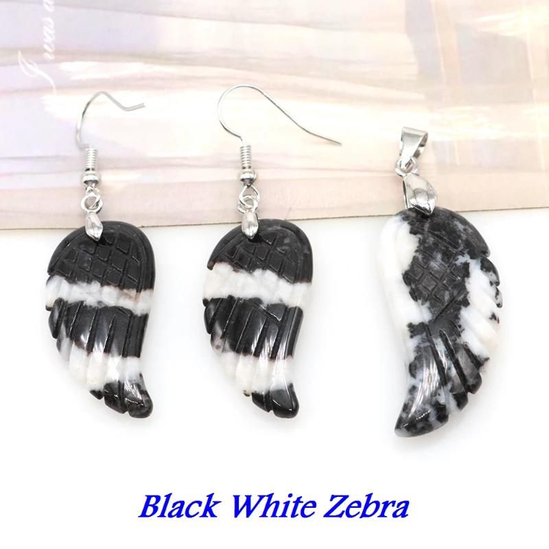 1 Set Black White Zebra