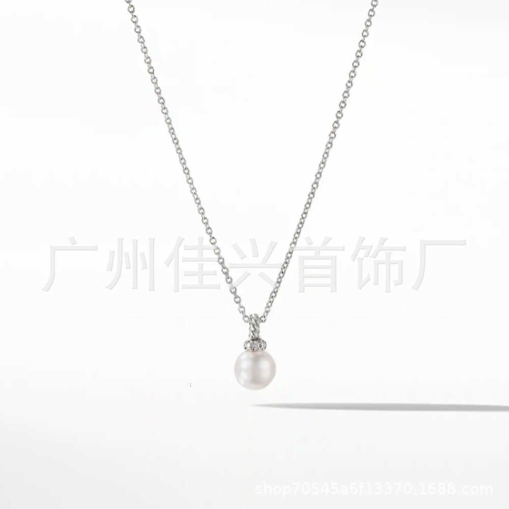 Silver Pearl Necklace