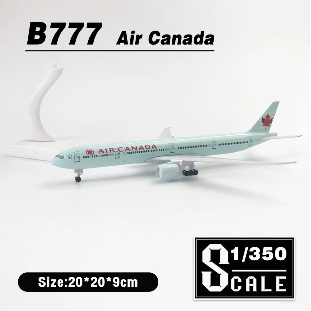 с Box-B77715