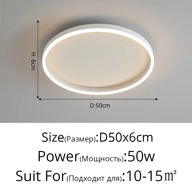 warmes Licht 3000K Weiß D50x6cm 50W