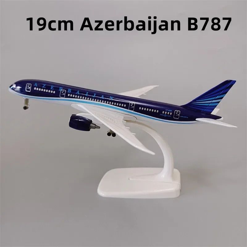 Azerbaijan B787.