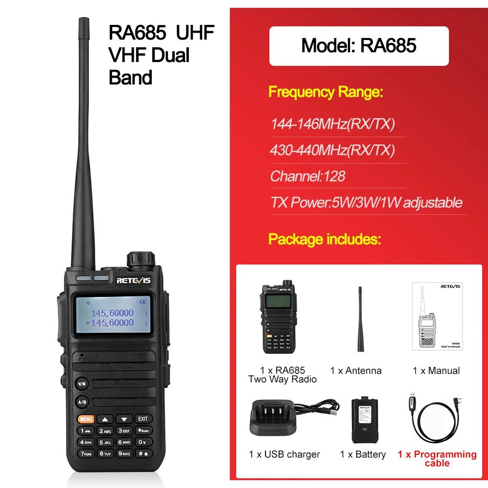 RA685 UV avec câble